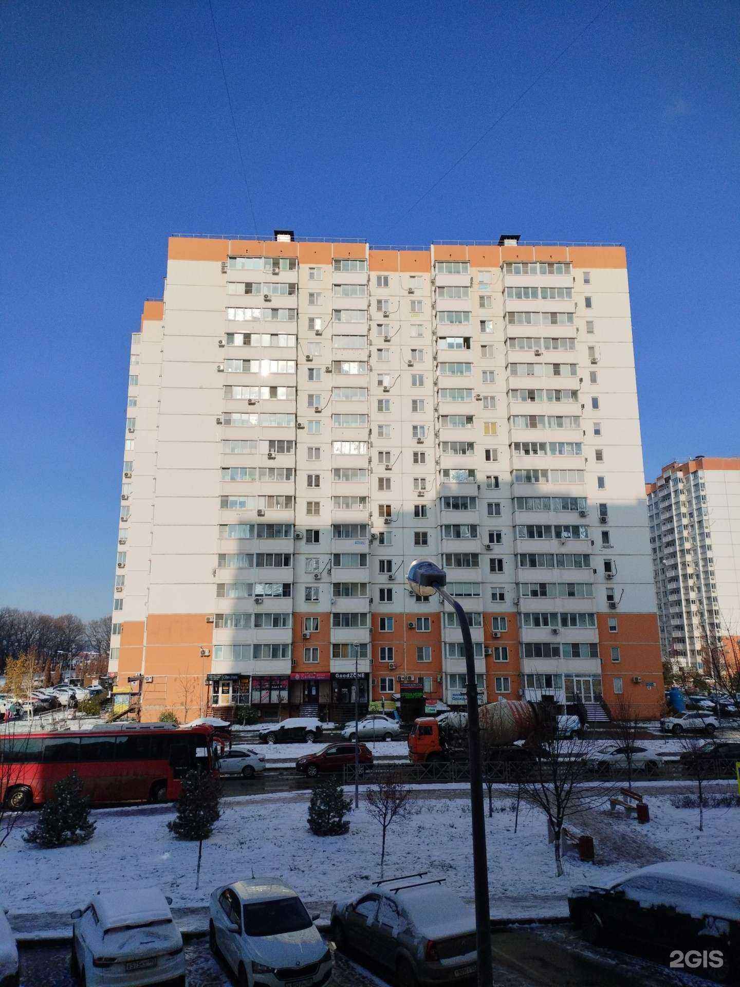 Отзывы на компанию Стоматология Краснодара в Краснодаре c фото