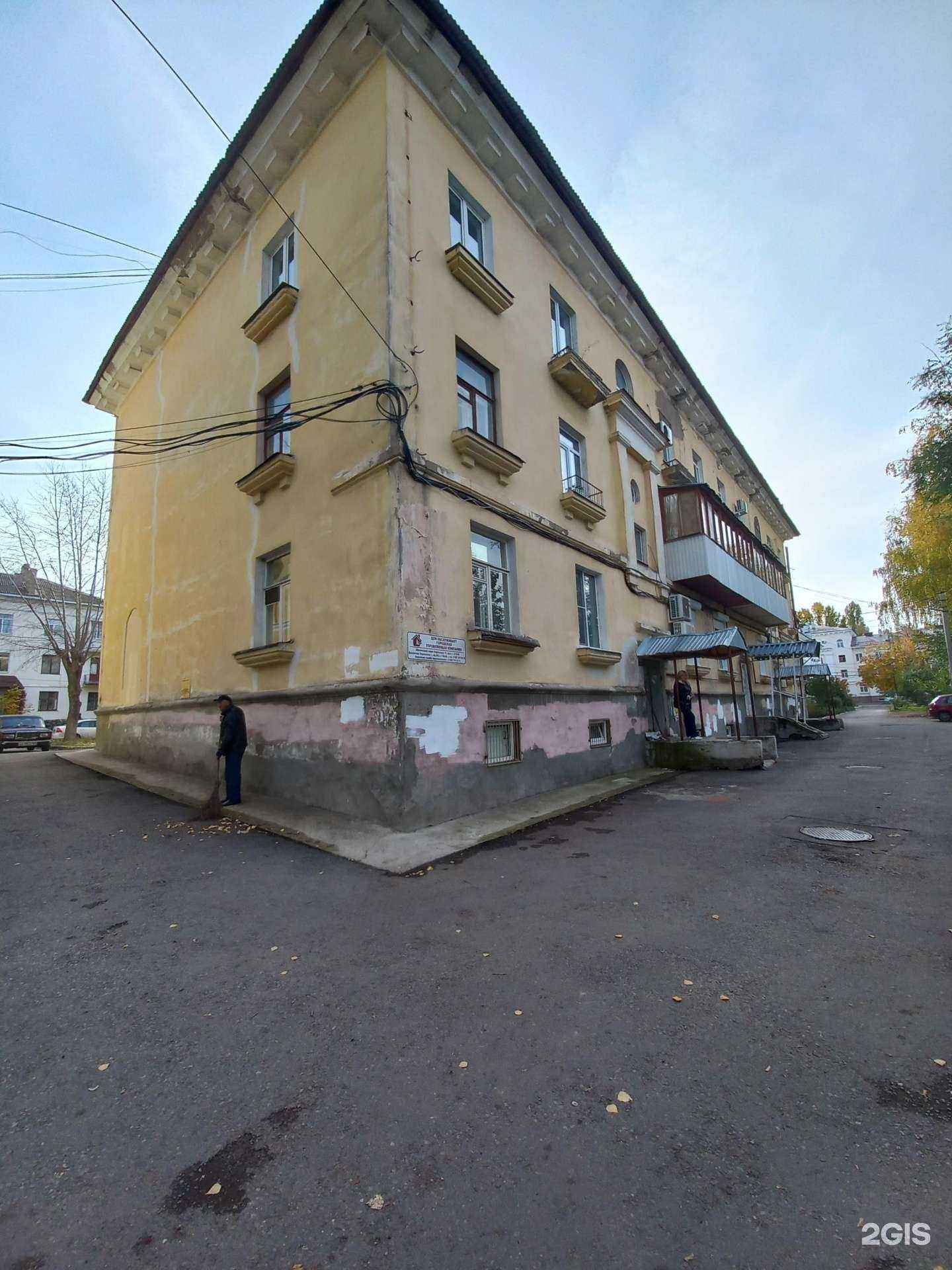 Отзывы на компанию ВИТА Экспресс в Жигулевске c фото - фотография 2 из 2