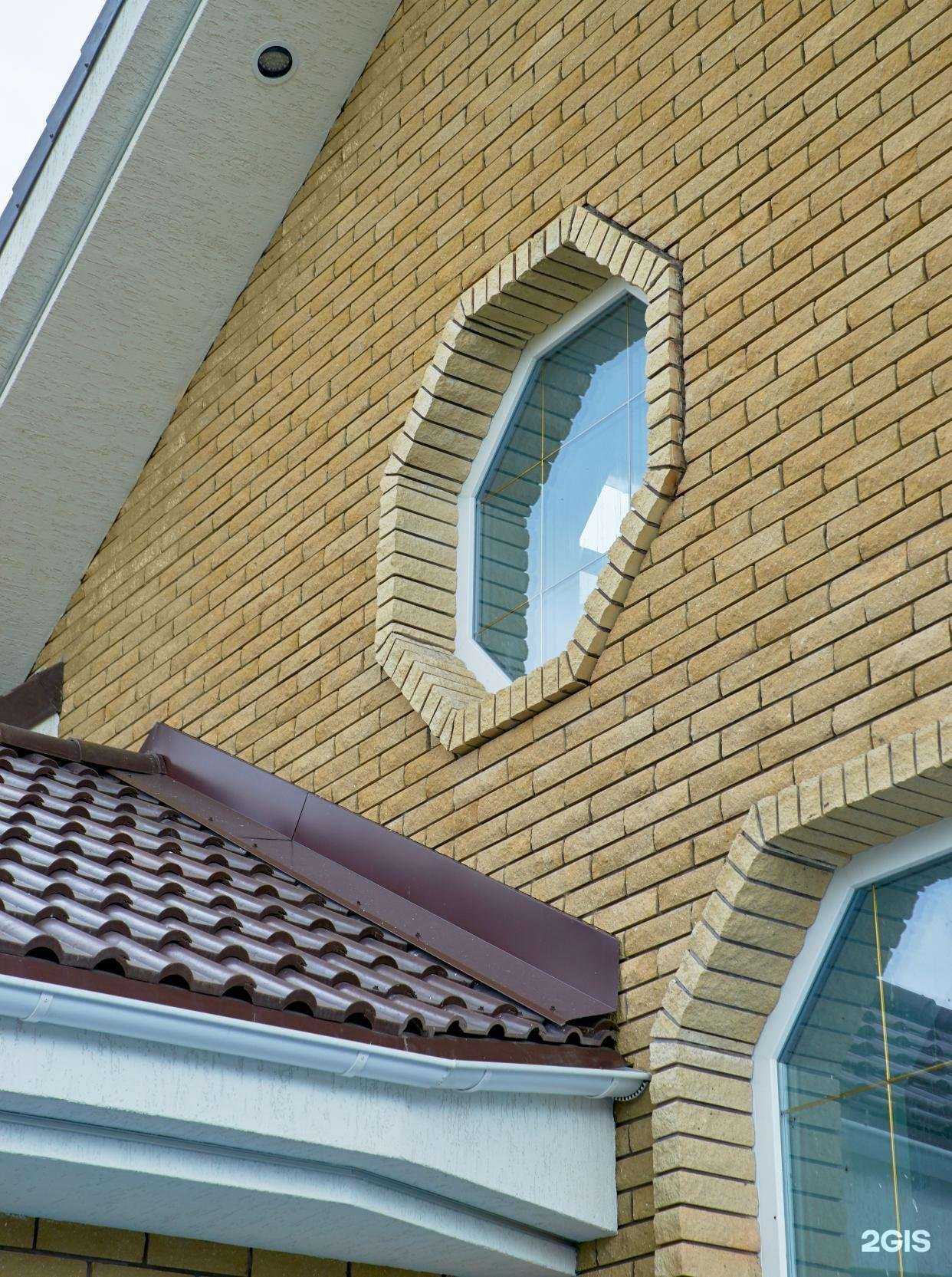 Отзывы на компанию Бригадирро в г. Воронеж c фото