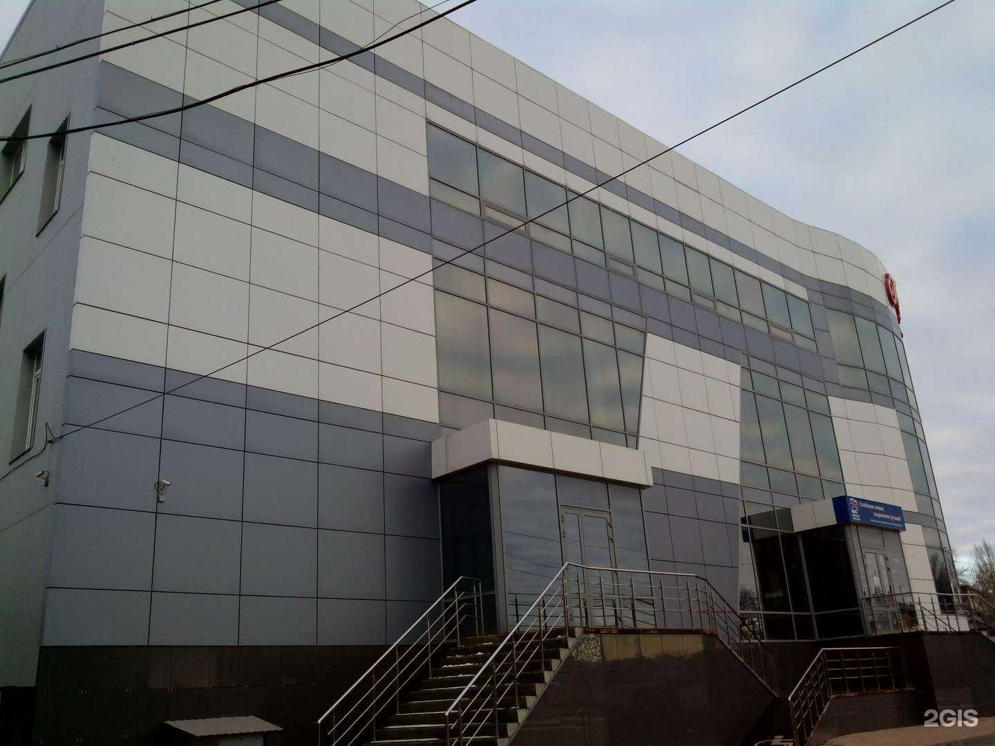 Отзывы на компанию Izimova lazer  в Энгельсе c фото - фотография 2 из 2