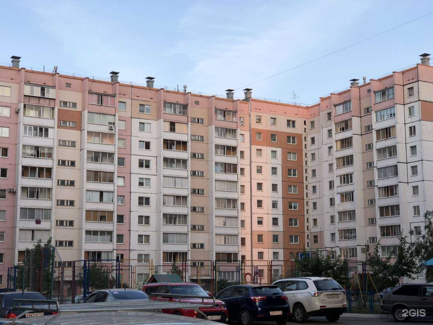 Отзывы на компанию Престиж в Магнитогорске c фото - фотография 2 из 2