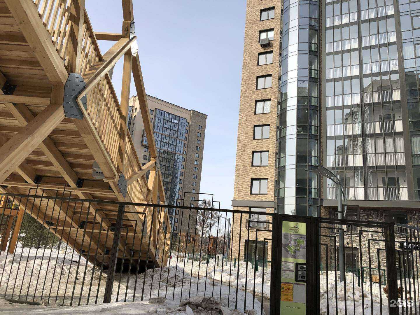 Отзывы на компанию Стекло в Красноярске c фото - фотография 2 из 2