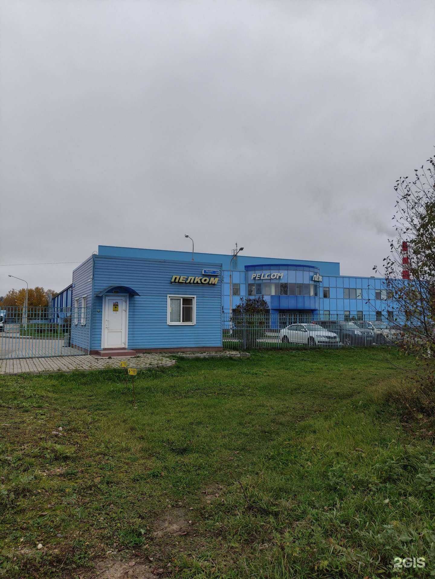 Отзывы на компанию Квартирный переезд в г. Дубна c фото