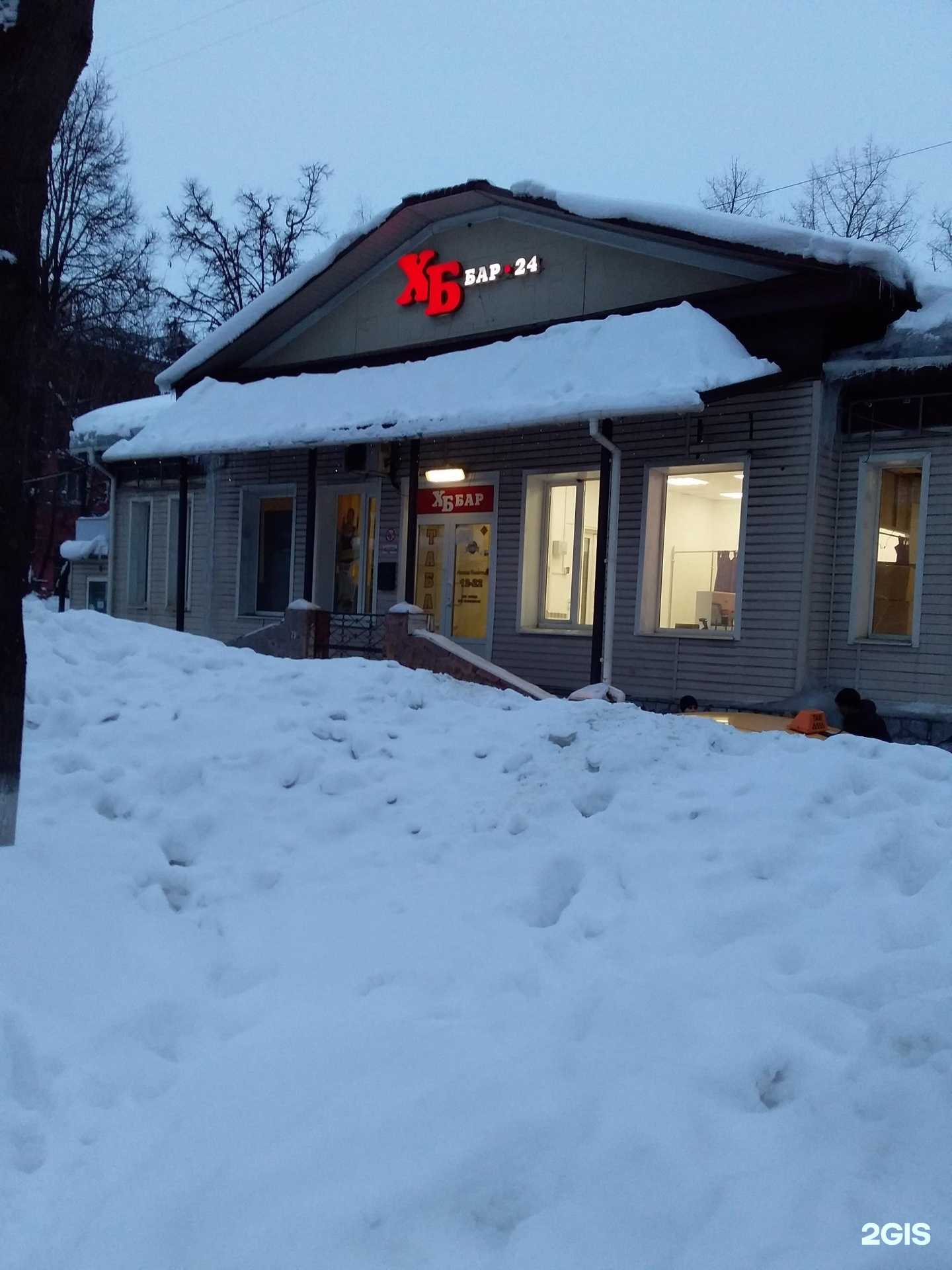 Отзывы на компанию Хамелеон в Туле c фото - фотография 2 из 2