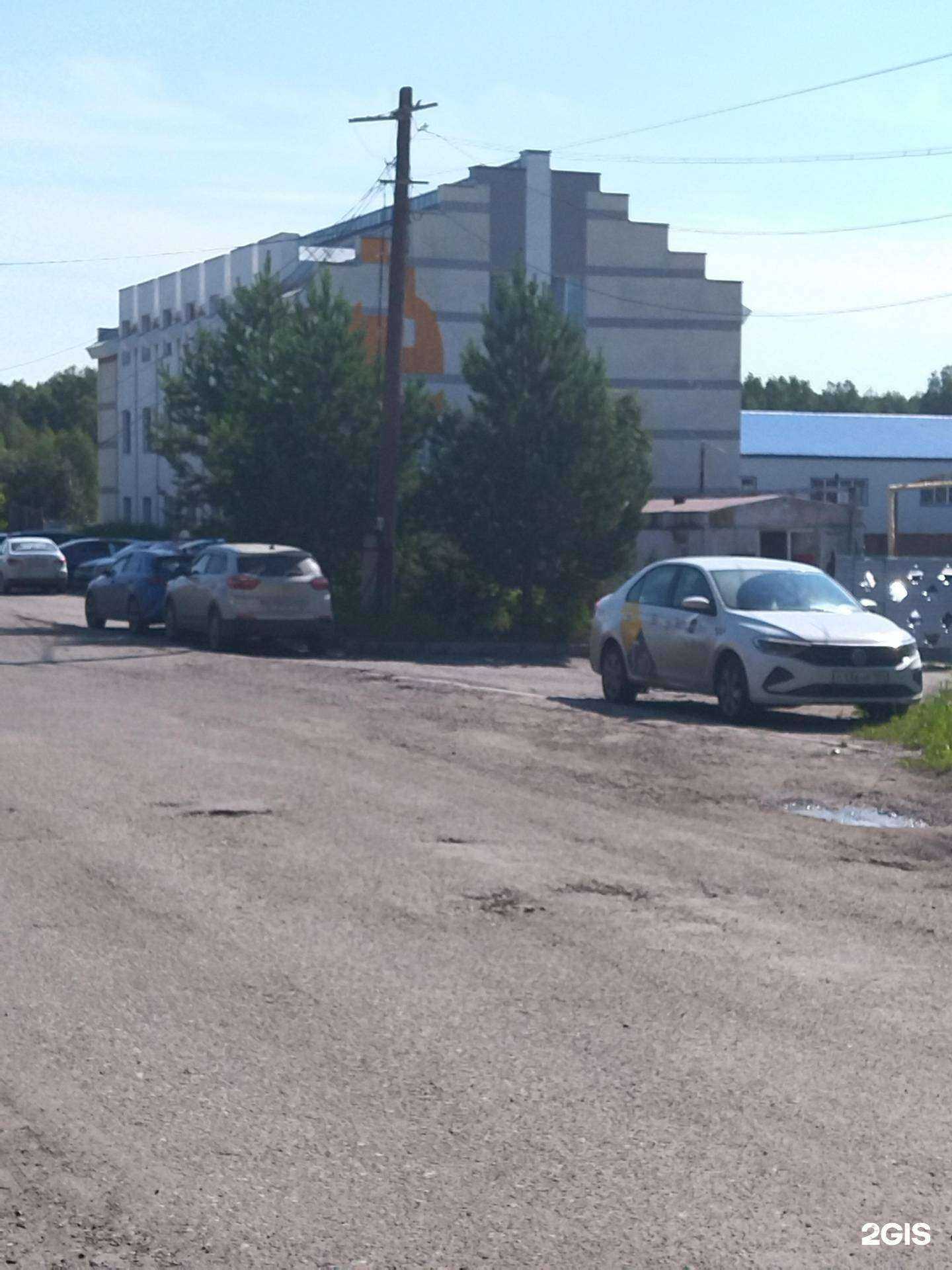 Отзывы на компанию Бизнес софт в Томске c фото - фотография 2 из 2