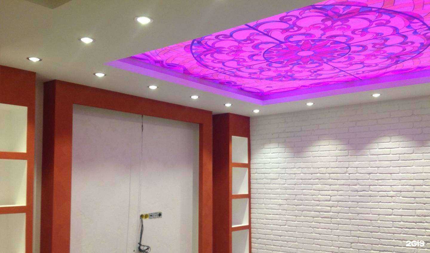 Отзывы на компанию Аванта в Магнитогорске c фото