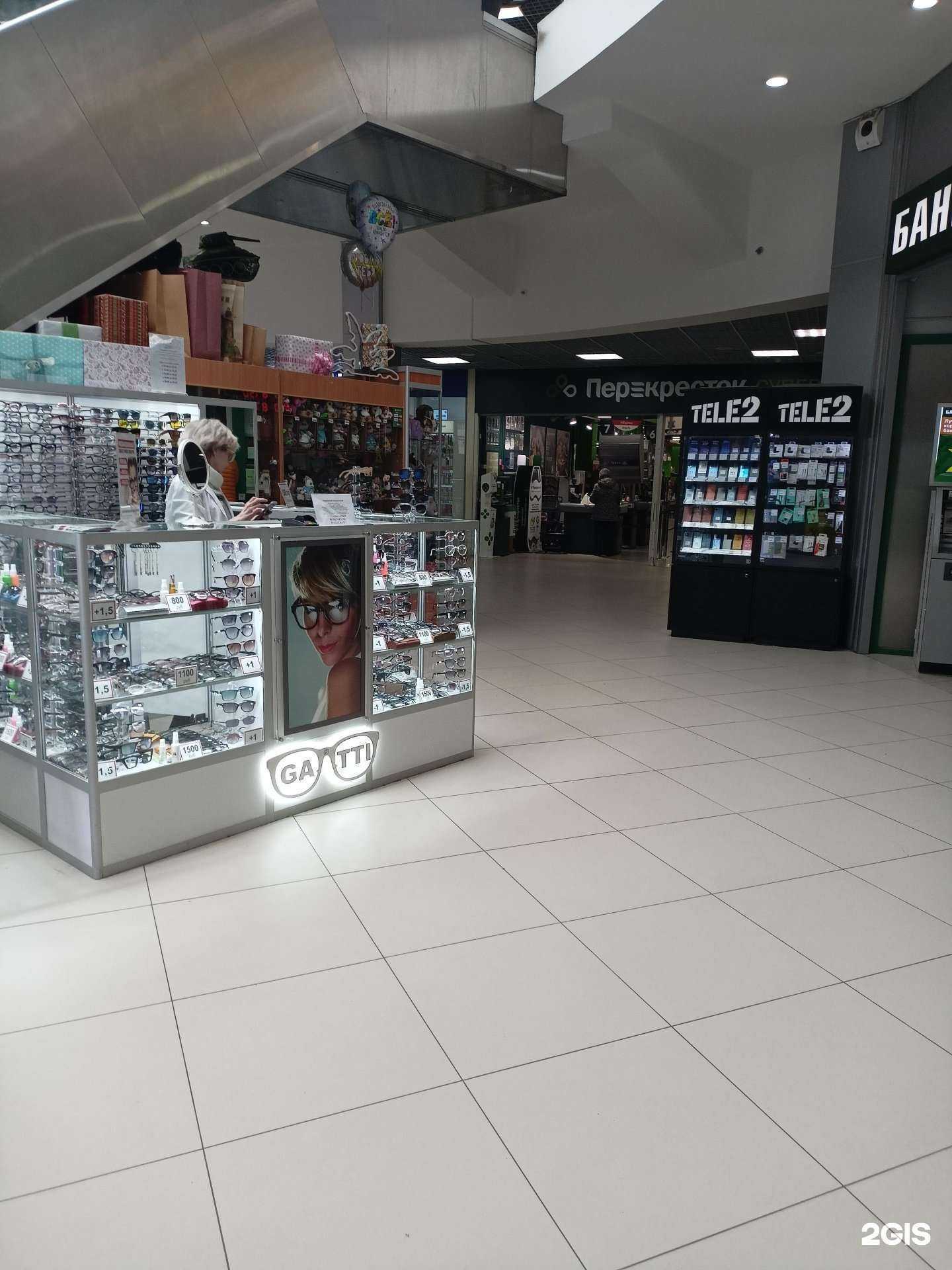 Отзывы на компанию Gatti в Видном c фото