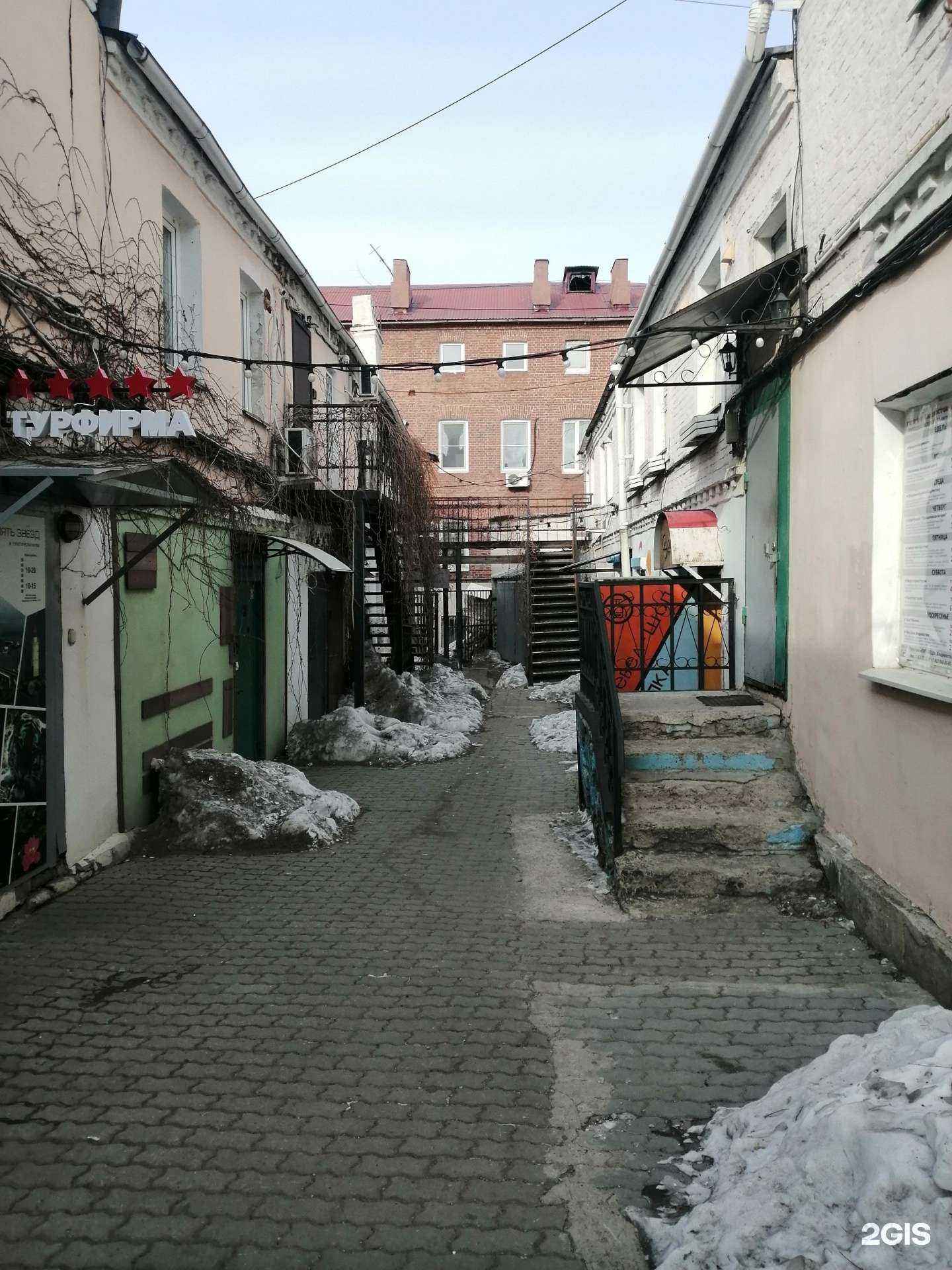 Отзывы на компанию Пять звезд в Владивостоке c фото - фотография 2 из 2