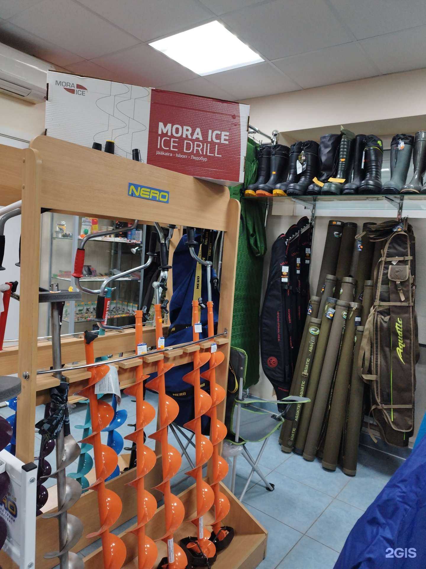 Отзывы на компанию Xlfish в г. Пермь c фото