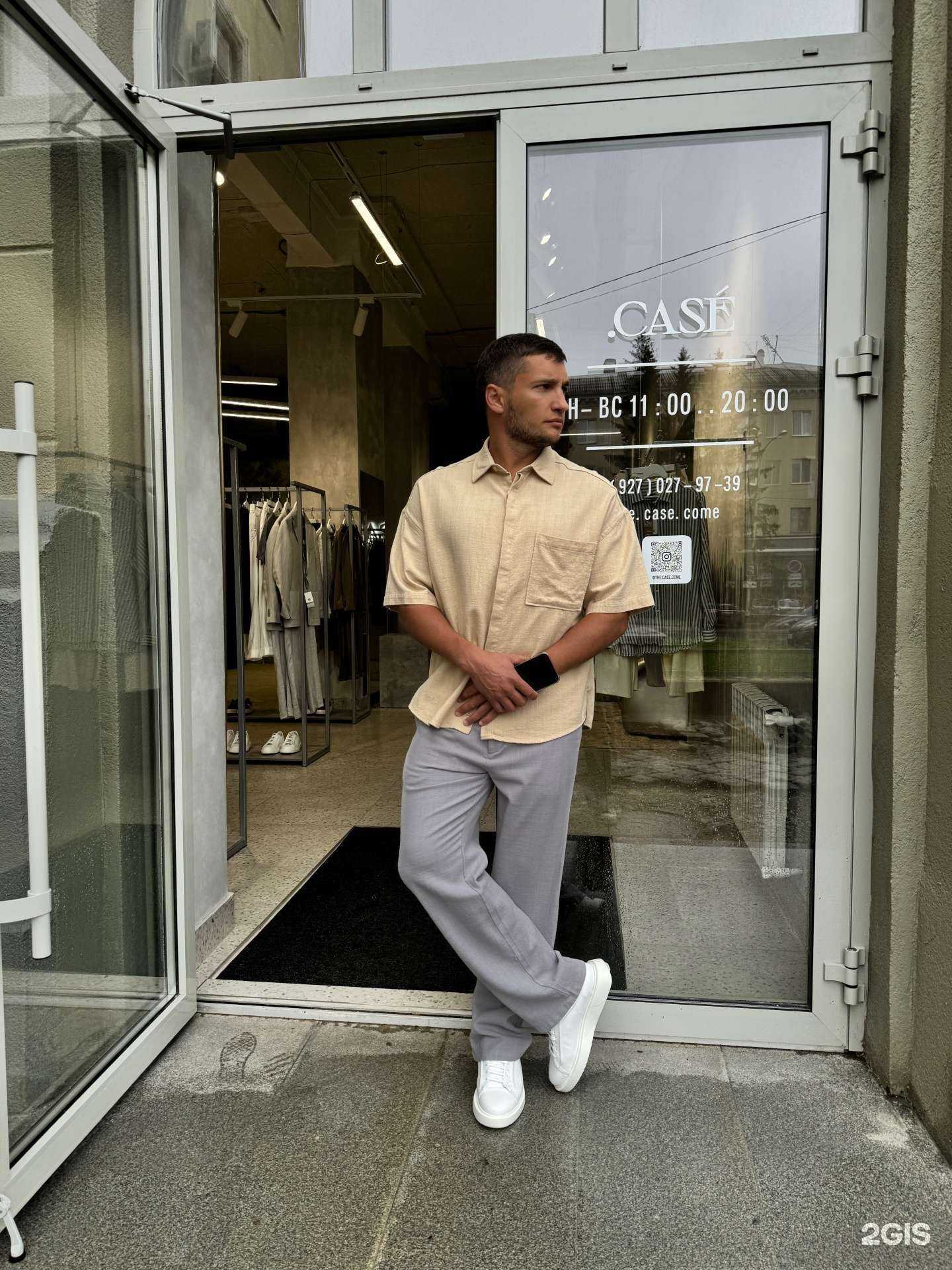 Отзывы на компанию Case в г. Октябрьский c фото