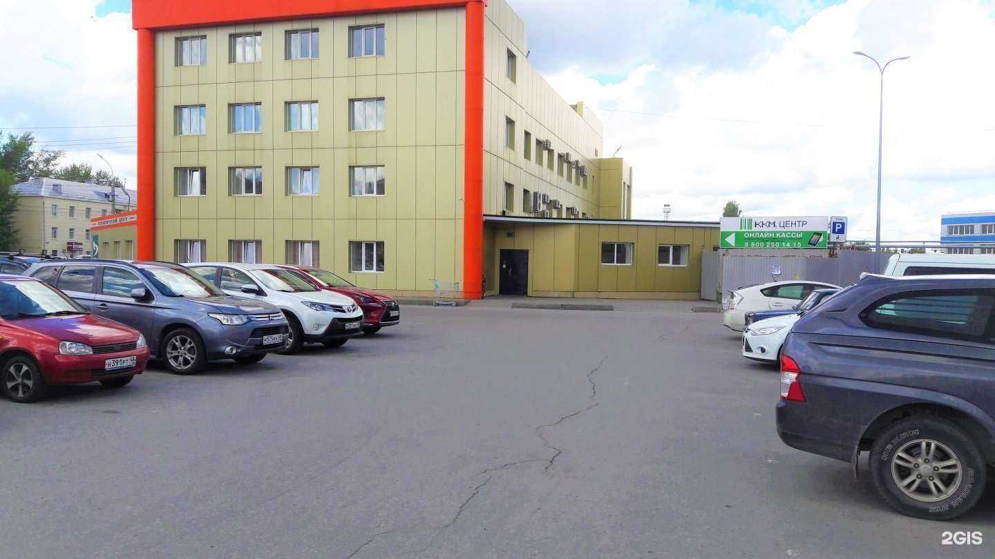 Отзывы на компанию ККМ. Центр в г. Липецк c фото