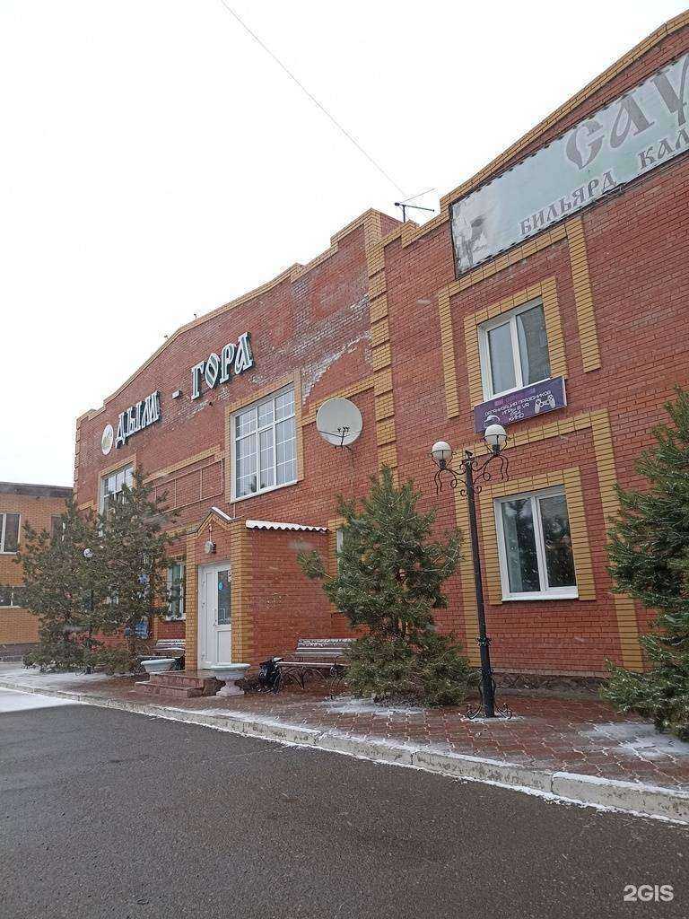 Отзывы на компанию Отрыв в Черногорске c фото - фотография 2 из 2