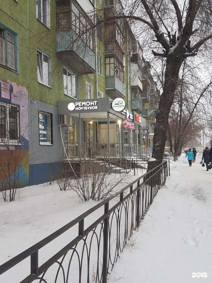 Отзывы на компанию Гараж Стива в г. Казань c фото