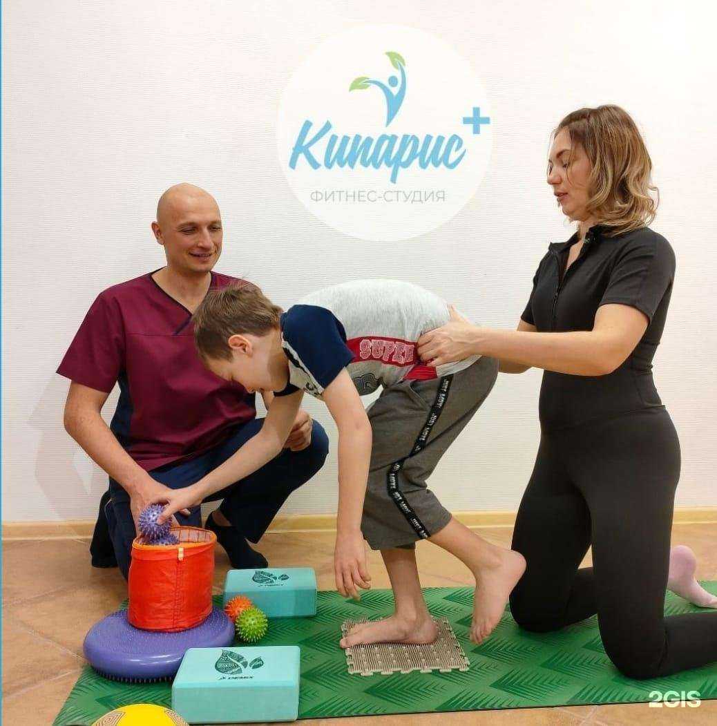 Отзывы на компанию Кипарис + в Смоленске c фото