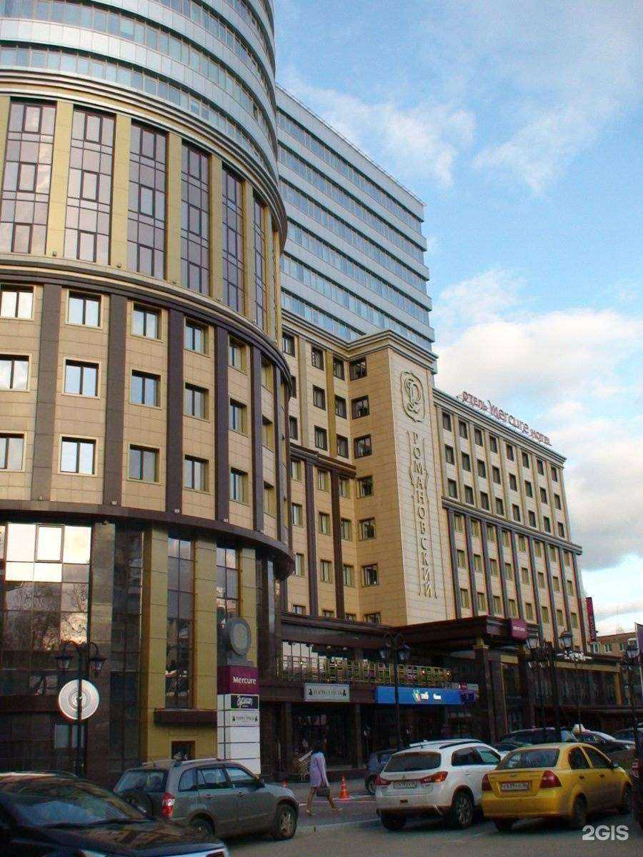 Отзывы на компанию Anex в Воронеже c фото - фотография 2 из 2