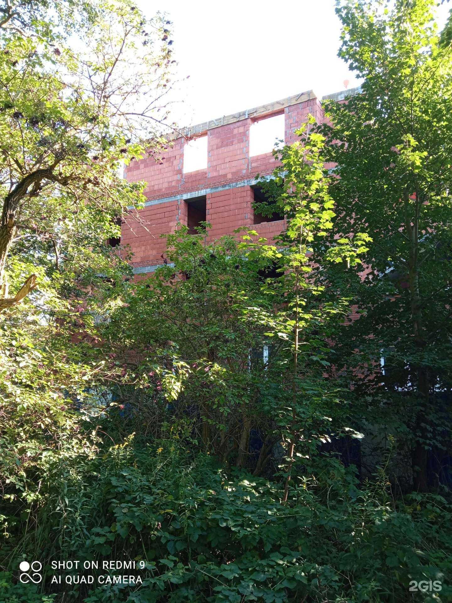 Отзывы на компанию Старт в Калининграде c фото - фотография 2 из 2