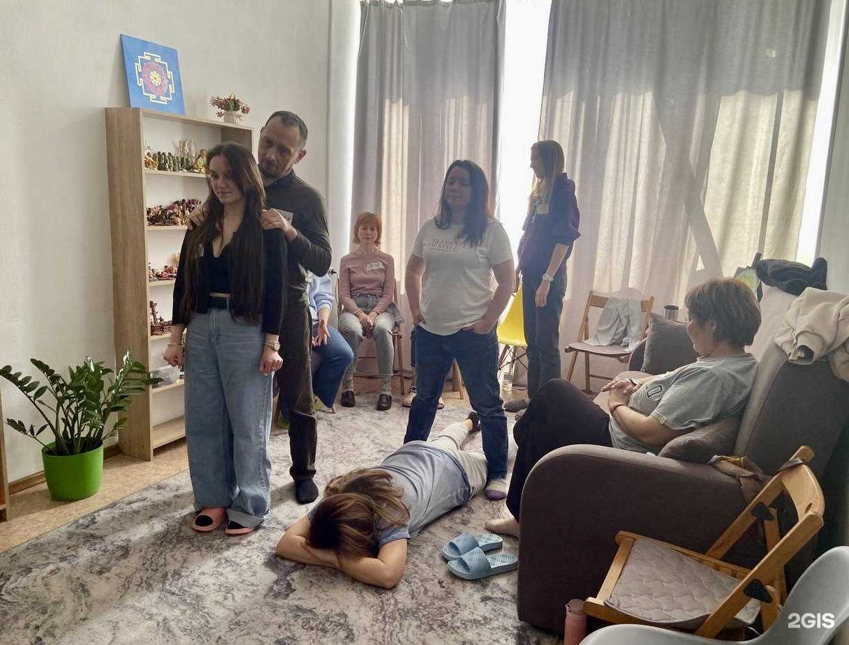 Отзывы на компанию Терапия Души в г. Новосибирск c фото