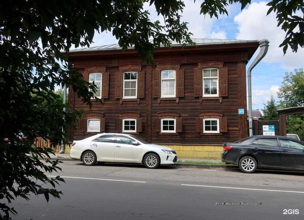 Отзывы на компанию Tech-on в Иркутске c фото - фотография 2 из 2