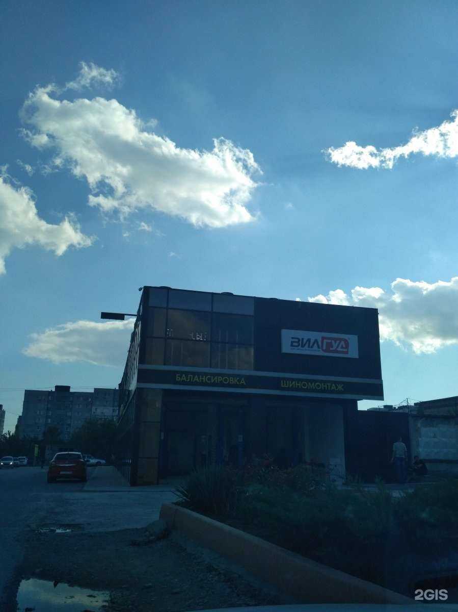 Отзывы на компанию Аверс в Новороссийске c фото - фотография 2 из 2