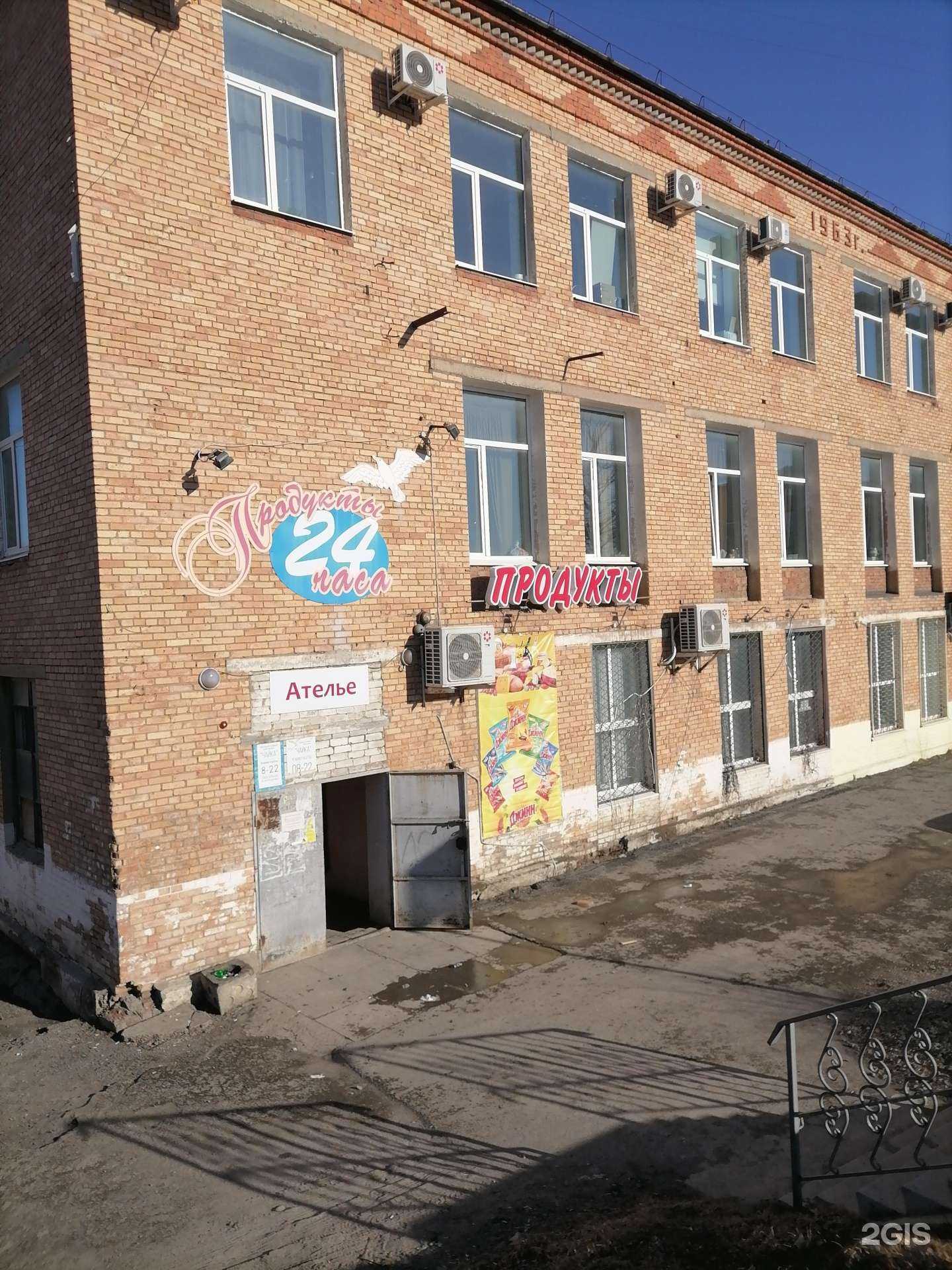 Отзывы на компанию Дом кератина в Большое Камени c фото - фотография 2 из 2