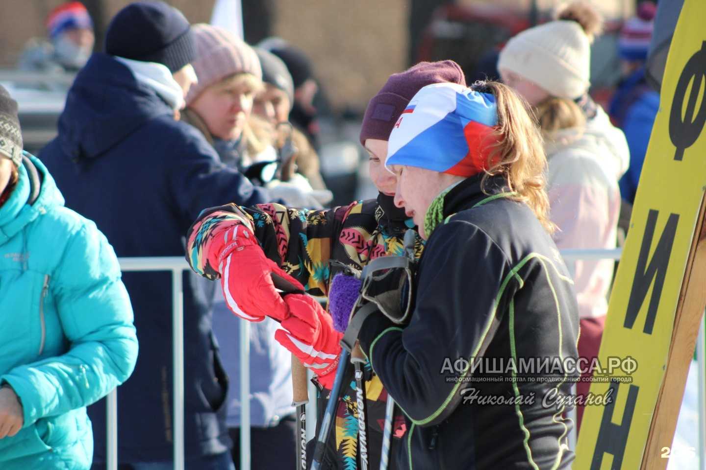 Отзывы на компанию Лыжная база в Миассе c фото - фотография 2 из 2