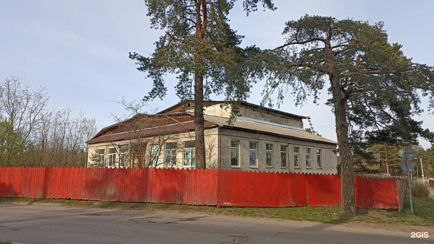 Отзывы на компанию Городская баня в Приморске c фото