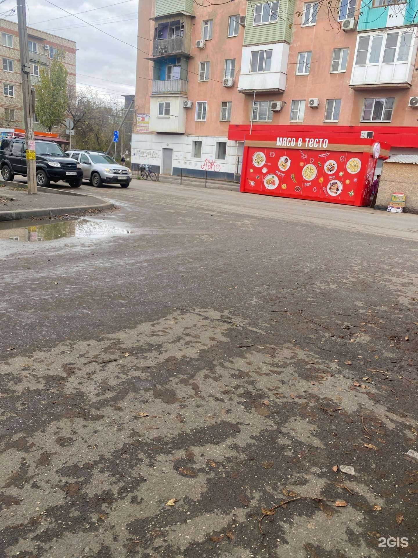 Отзывы на компанию Абаканские полуфабрикаты в г. Астрахань c фото