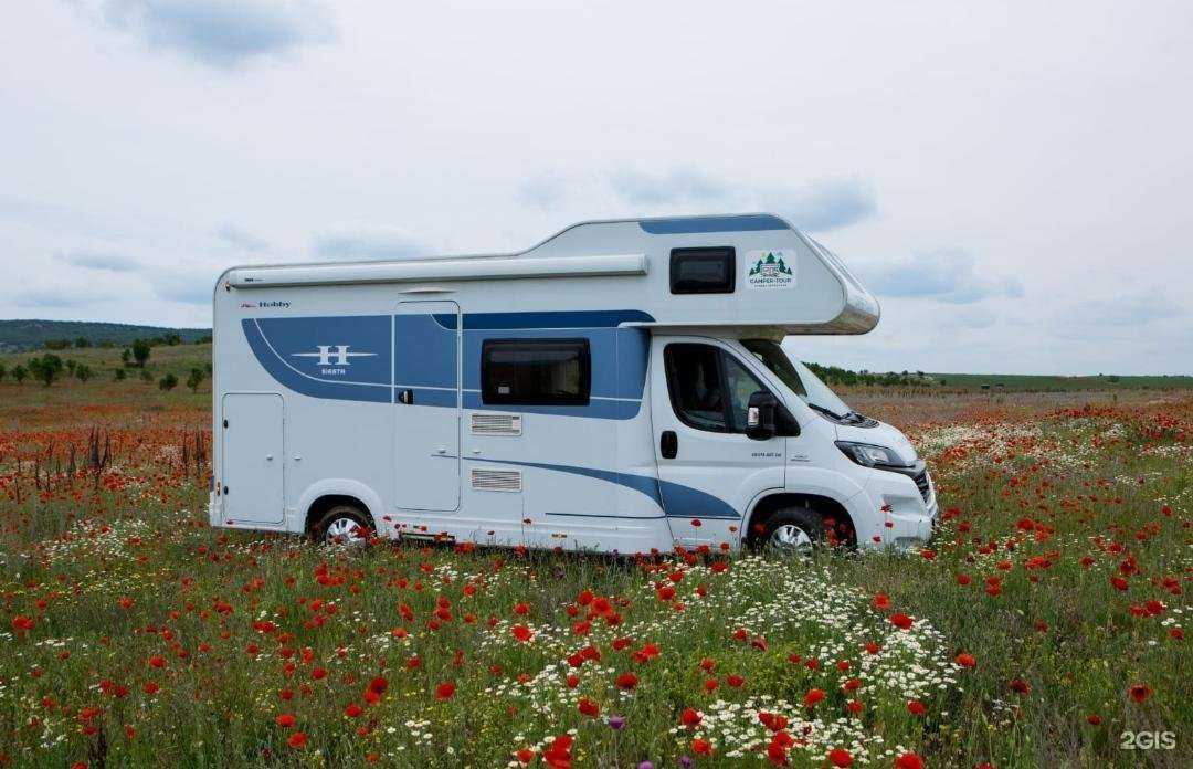 Отзывы на компанию Кемпер тур в Минеральных Водах c фото