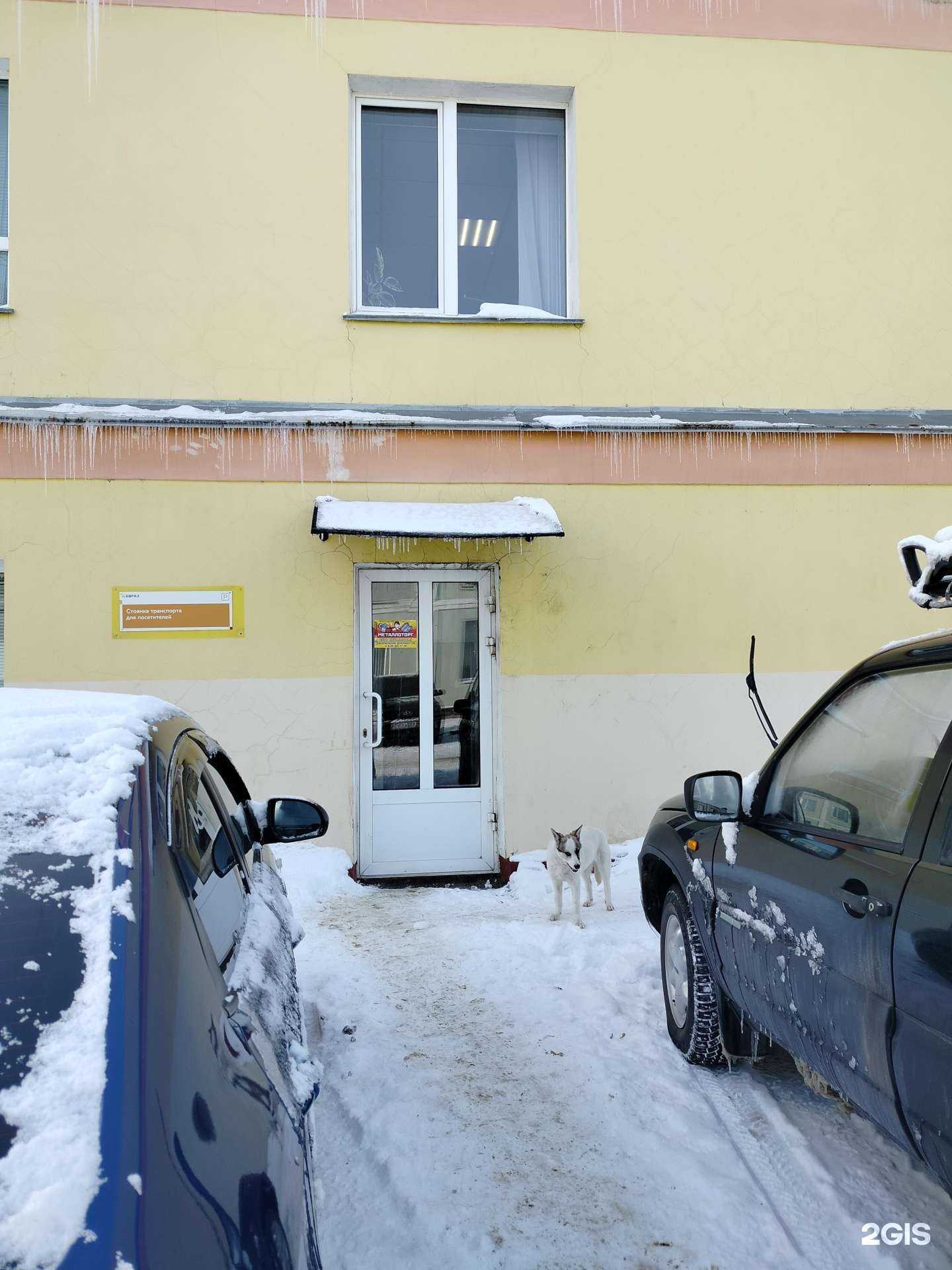 Отзывы на компанию Металлоторг в г. Пенза c фото