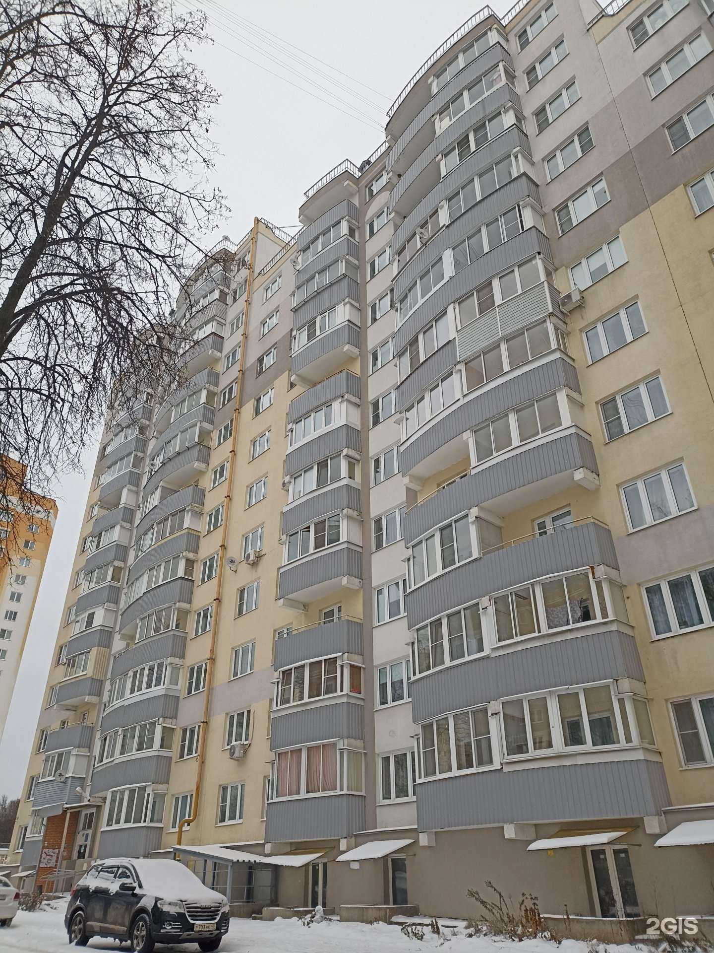 Отзывы на компанию Сафия в Калуге c фото - фотография 2 из 2