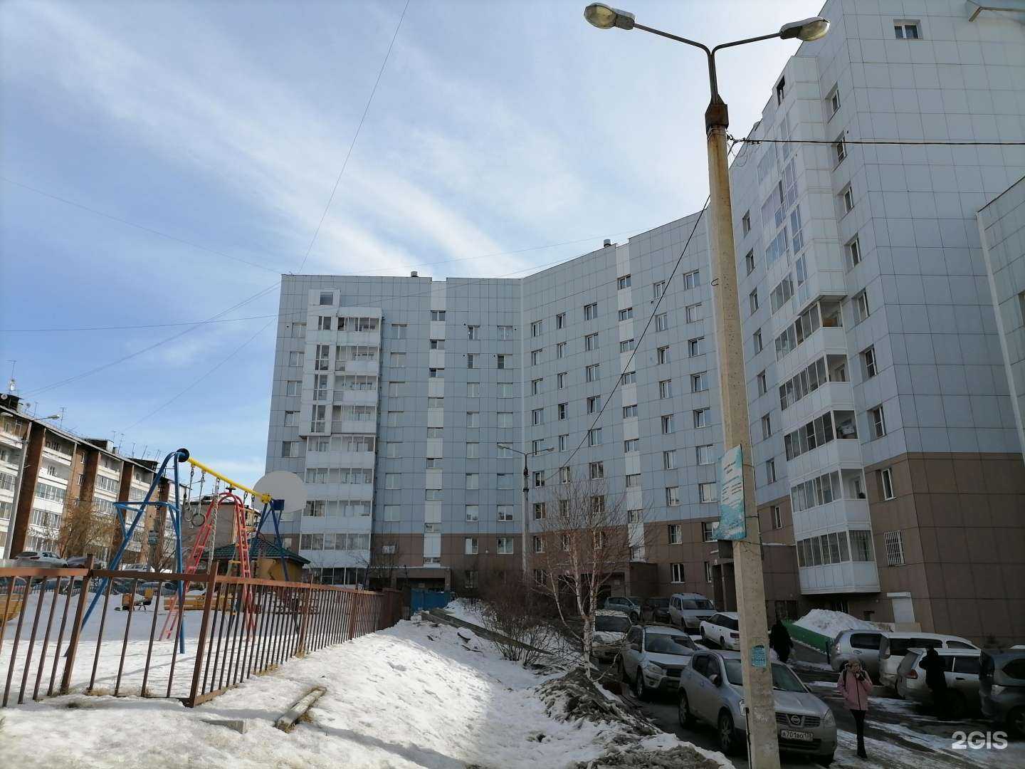 Отзывы на компанию Таёжный SPA в Иркутске c фото - фотография 2 из 2