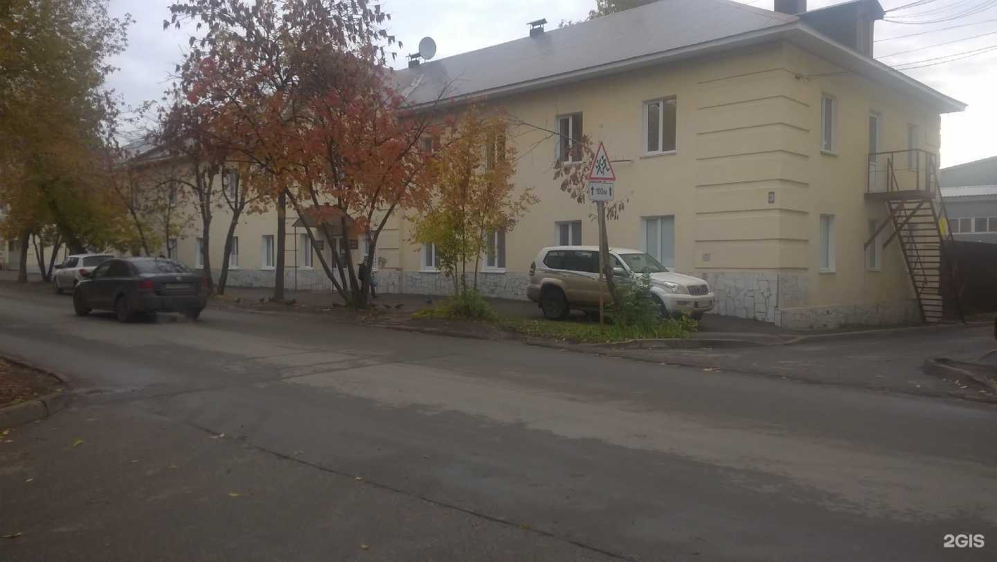 Отзывы на компанию ГазИнформСервис в г. Уфа c фото