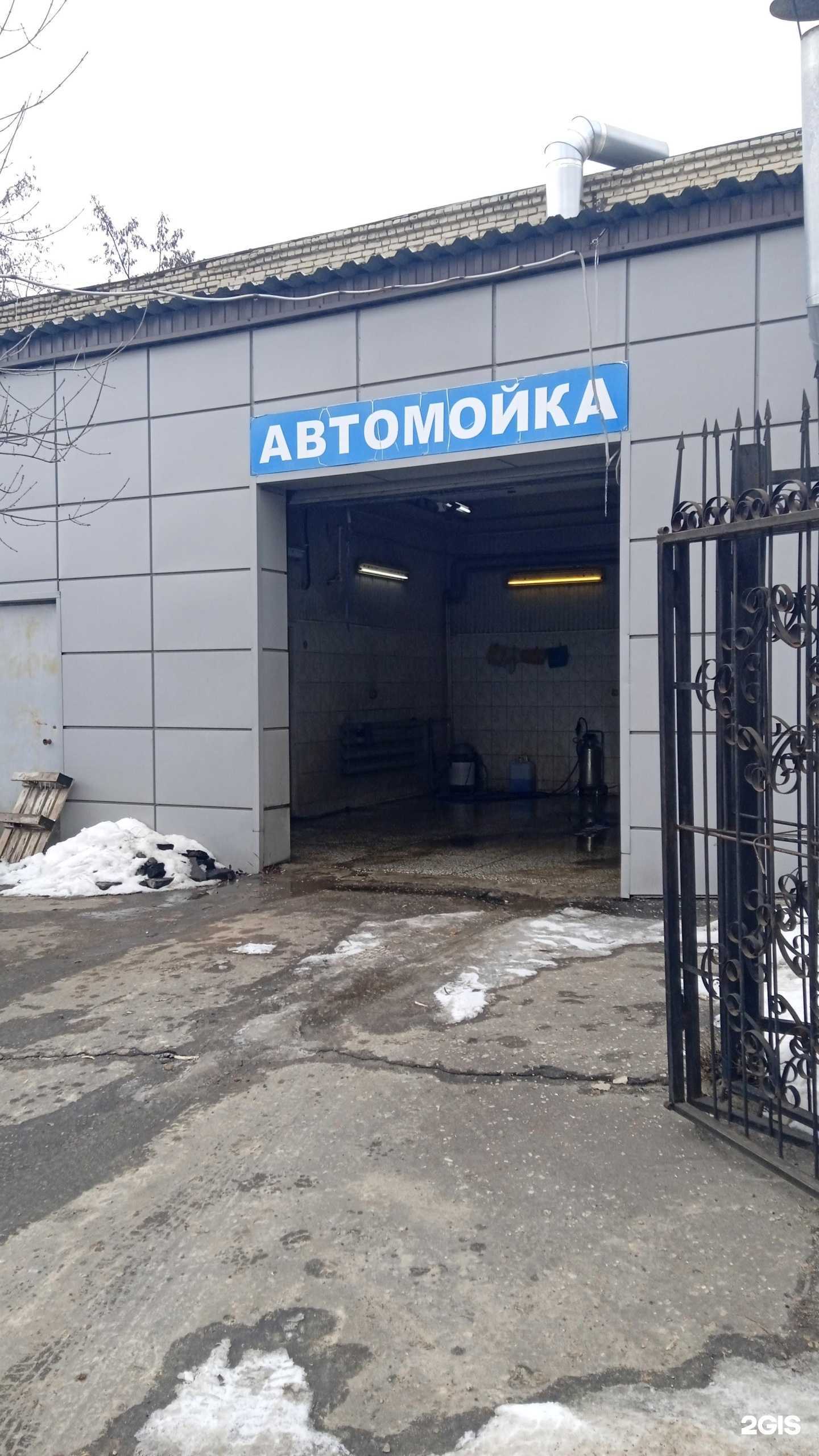 Отзывы на компанию Kraft service в Воронеже c фото