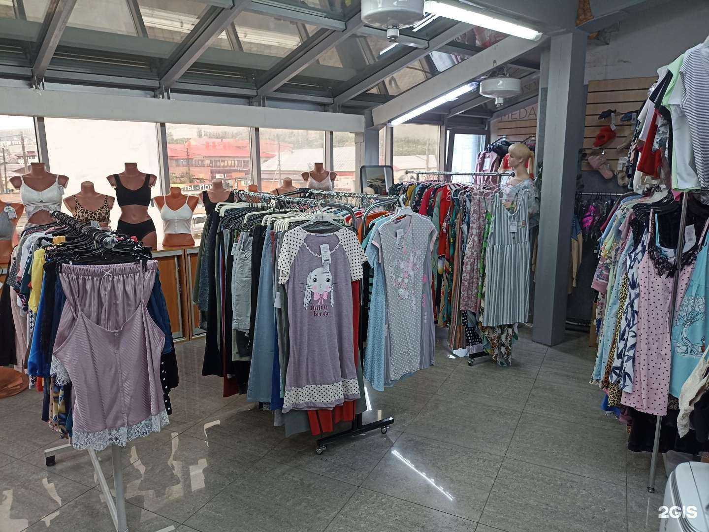 Отзывы на компанию Золотая стрекоза в Холмске c фото