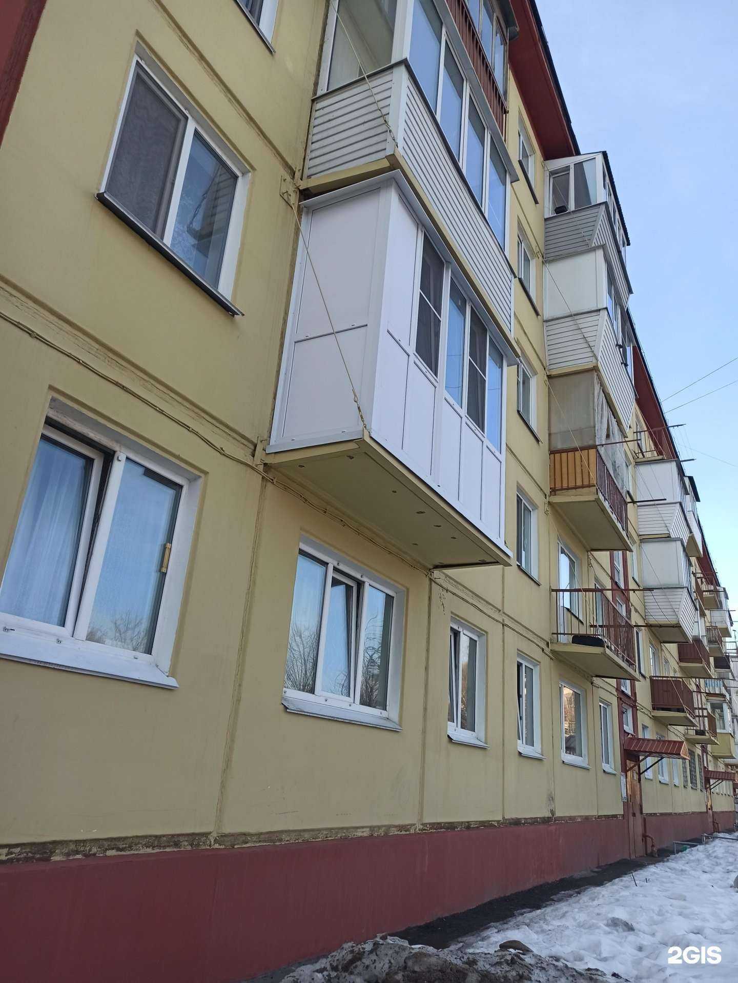 Отзывы на компанию Ювелирная мастерская в Омске c фото - фотография 2 из 2