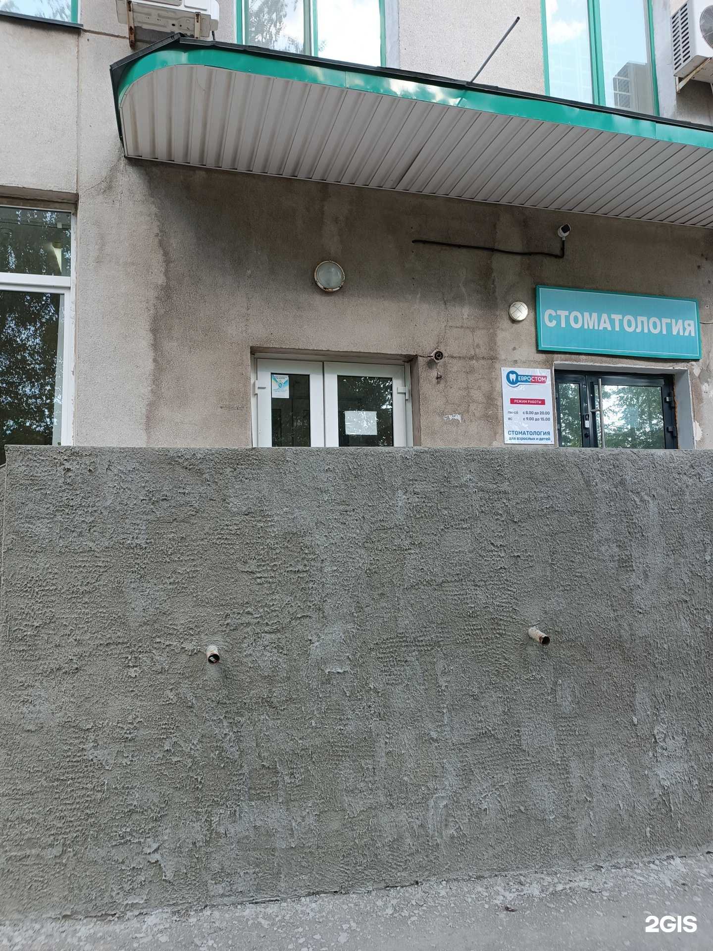 Отзывы на компанию АВАРИЙНЫЕ КОМИССАРЫ 152 в г. Нижний Новгород c фото