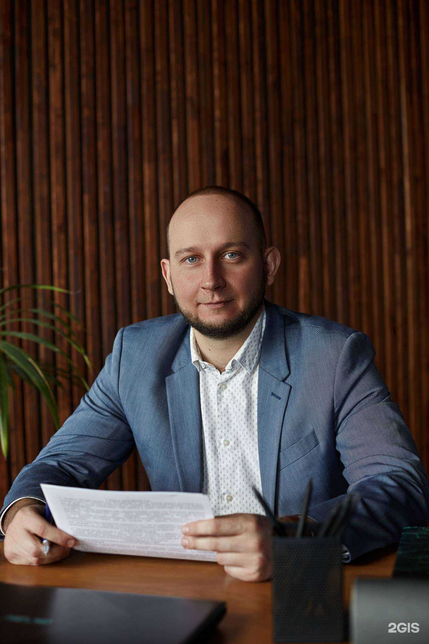 Отзывы на компанию Юридическая консультация Лехина Анатолия Анатольевича в г. Краснодар c фото