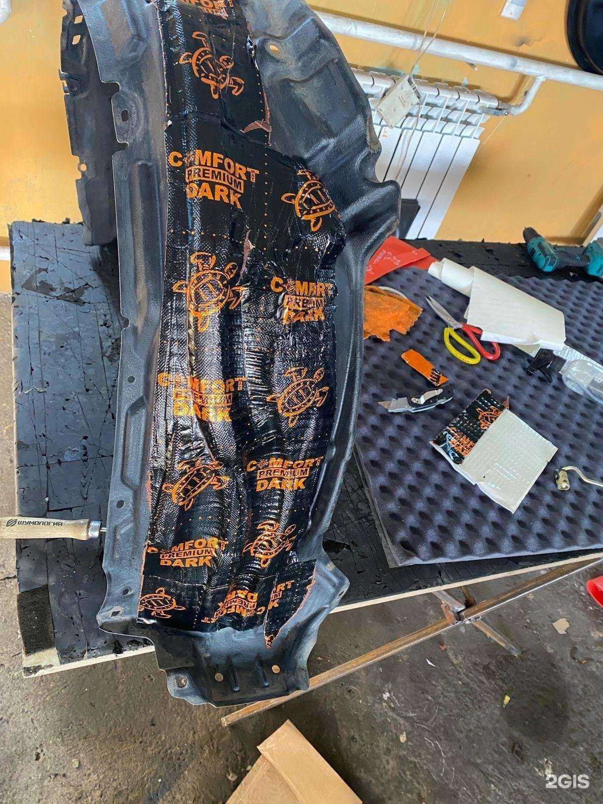 Отзывы на компанию Тишины хочу в Чите c фото