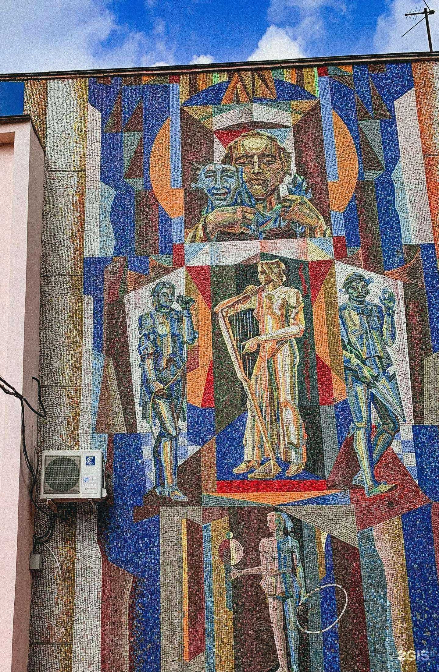 Отзывы на компанию Валентина в Краснодаре c фото - фотография 2 из 2