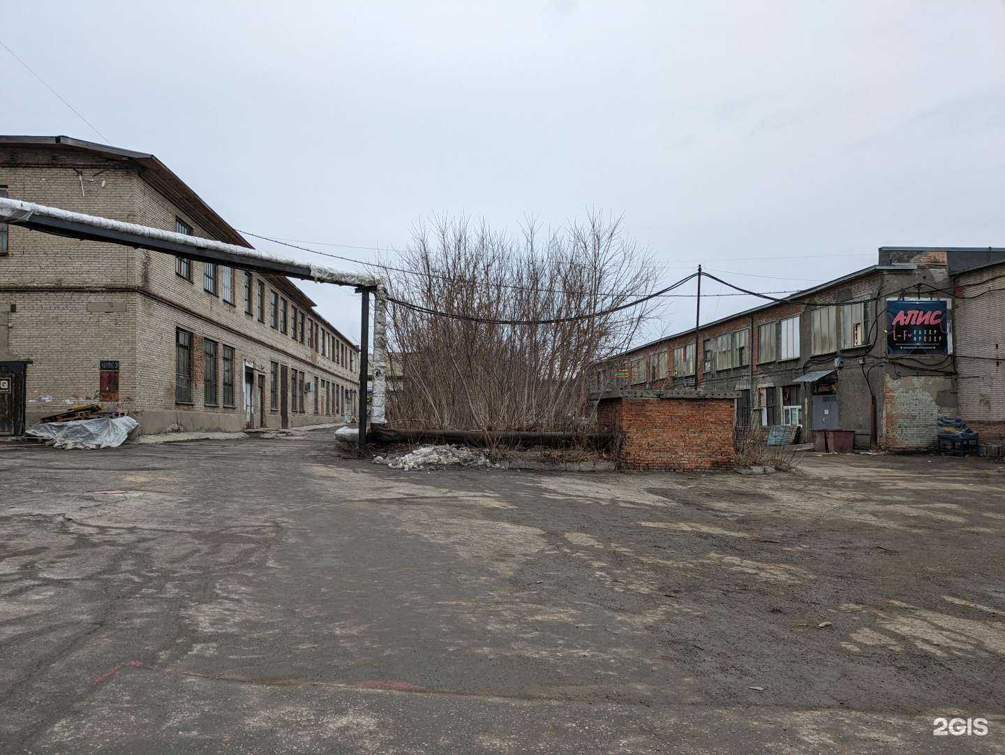 Отзывы на компанию Луч в Новосибирске c фото - фотография 2 из 2