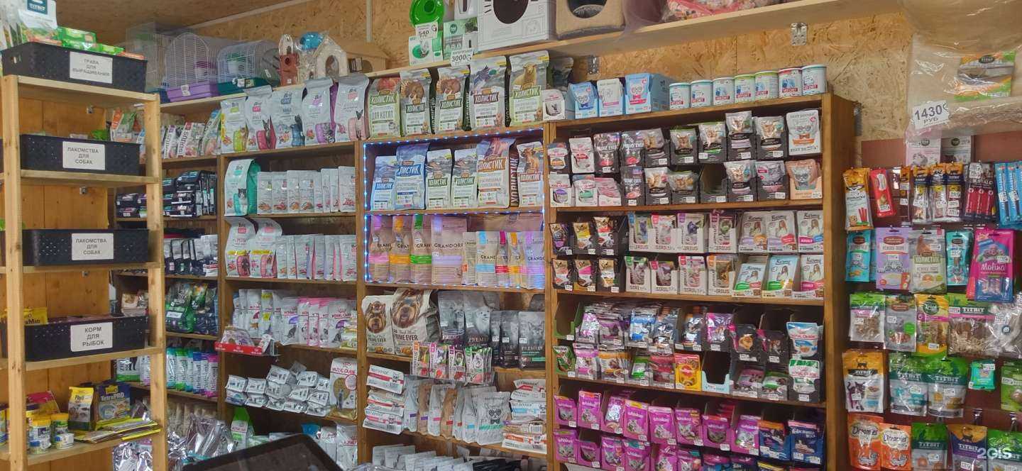 Отзывы на компанию У Маруси в г. Краснодар c фото