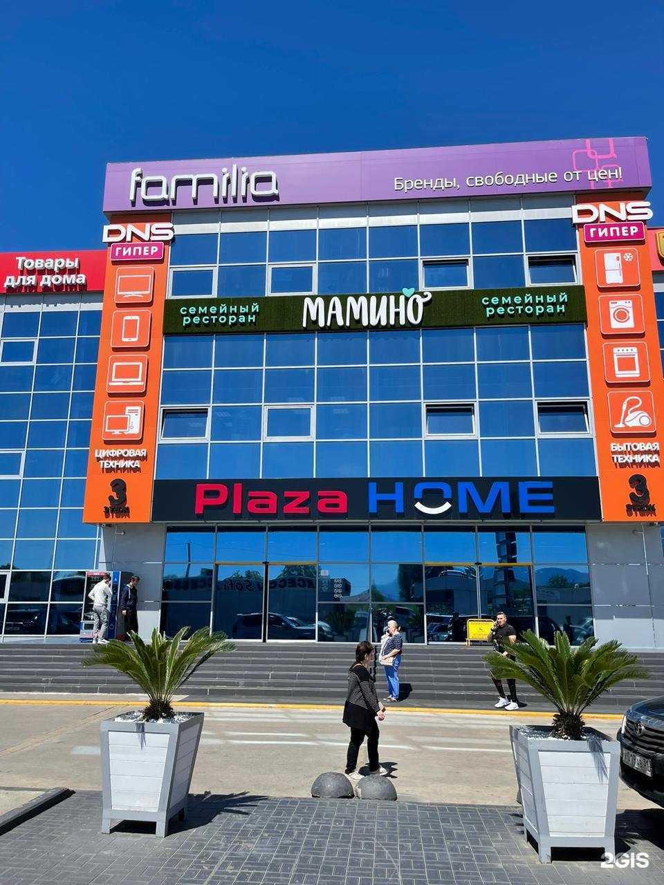 Отзывы на компанию Irich в г. Сочи c фото