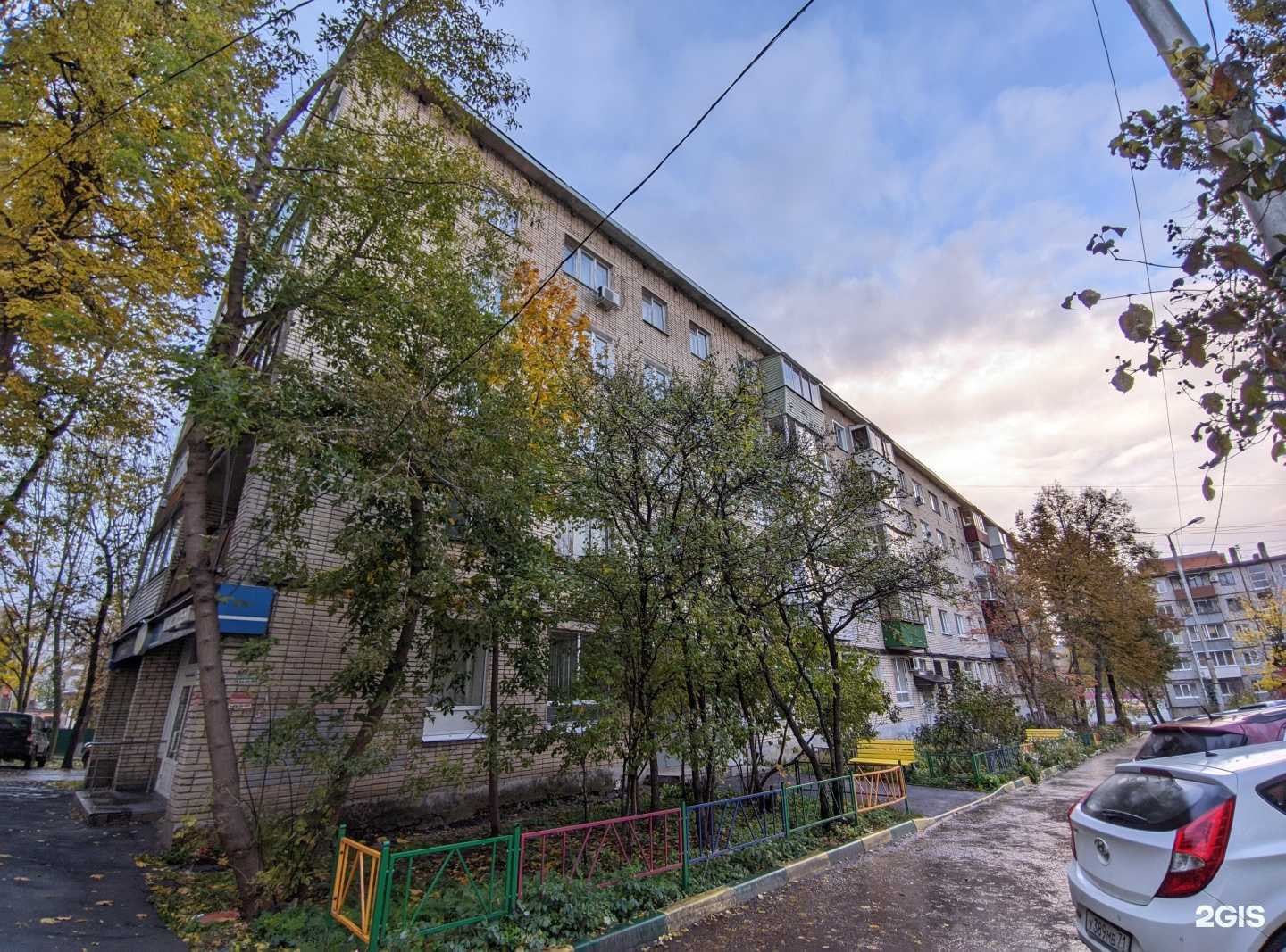 Отзывы на компанию Стоматолог в Туле c фото - фотография 2 из 2