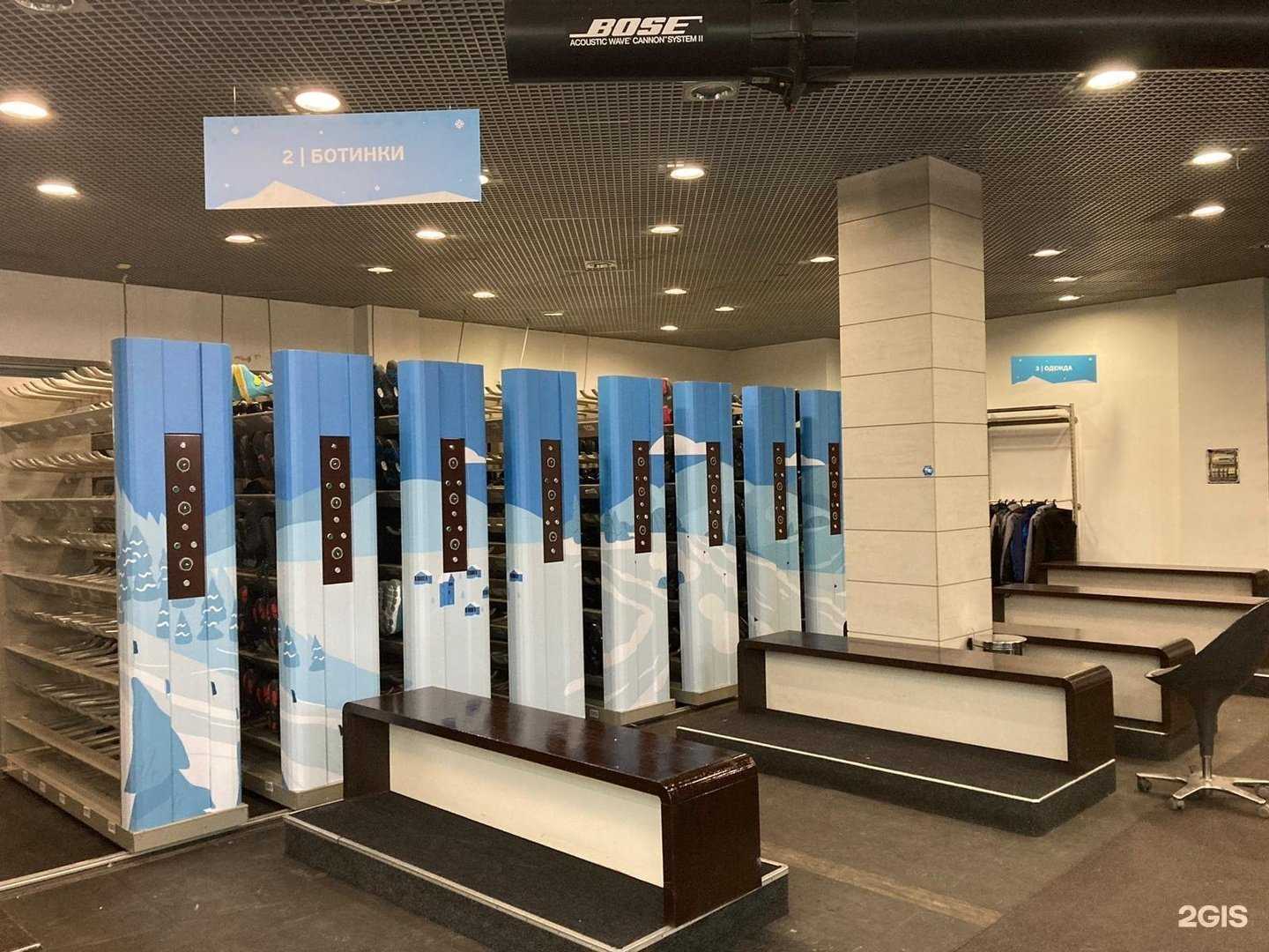 Отзывы на компанию GetSki.me в г. Красноярск c фото