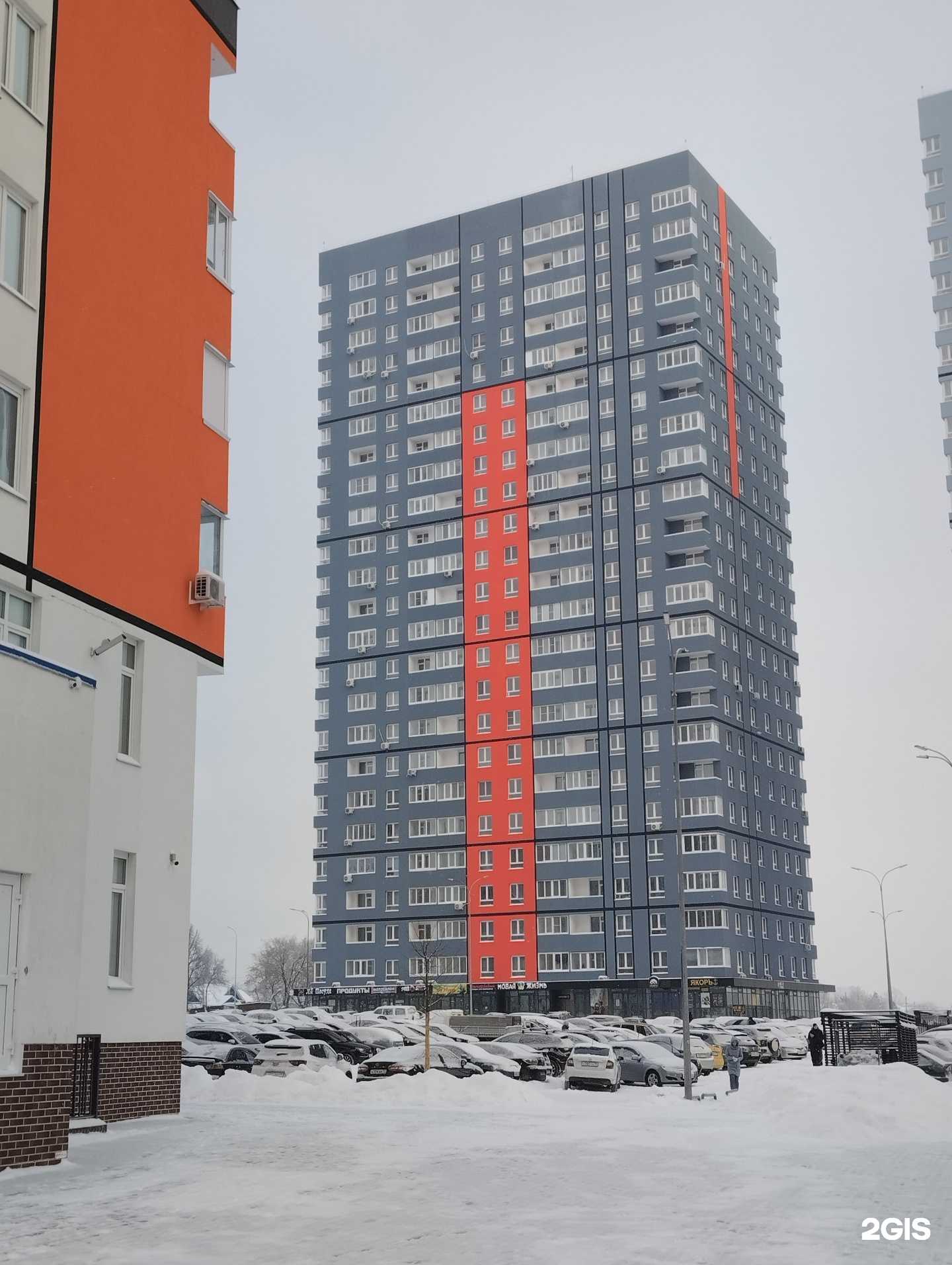 Отзывы на компанию Роскошь в г. Ульяновск c фото