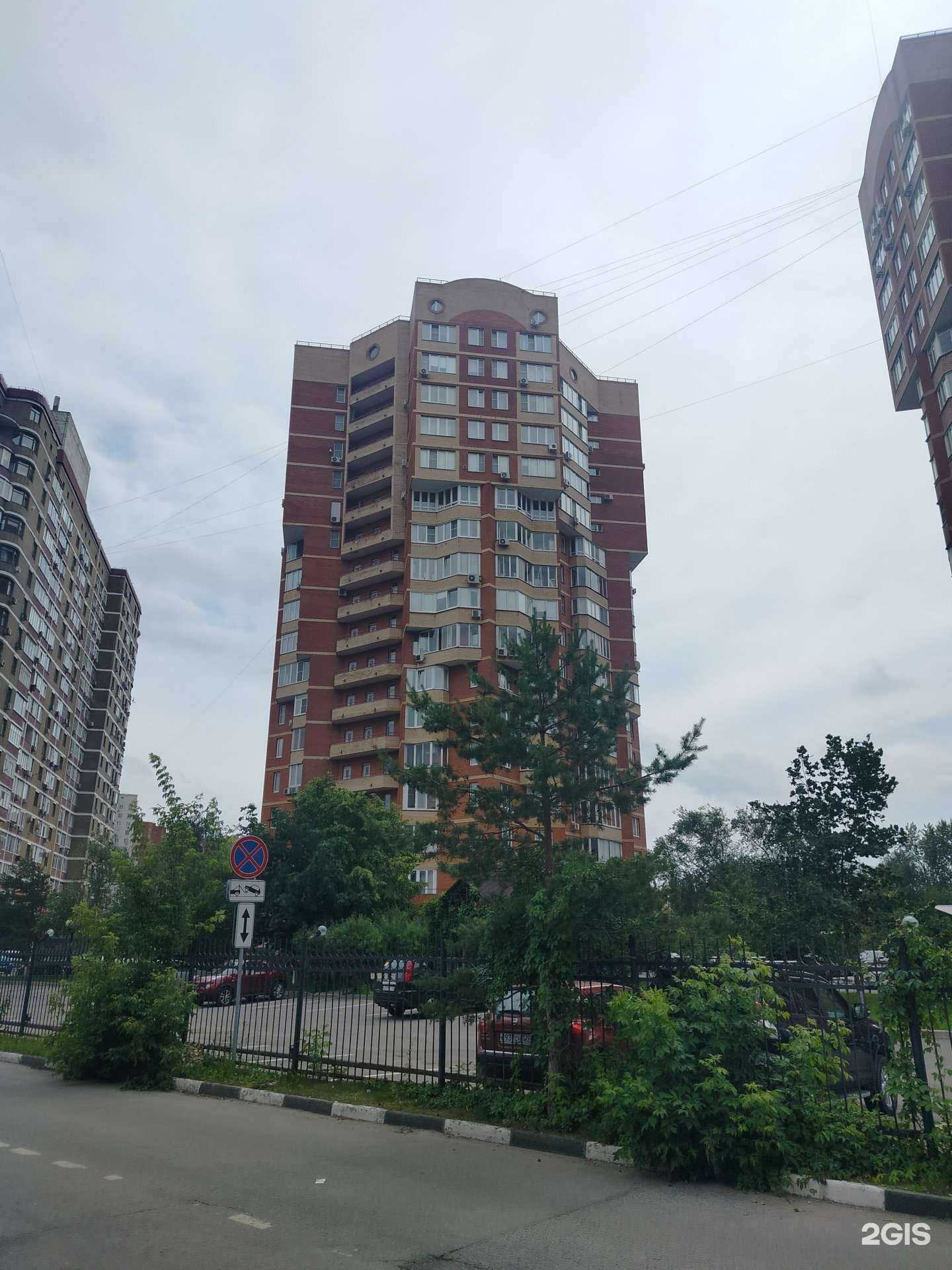 Отзывы на компанию Медицинские технологии спасения в г. Люберцы c фото