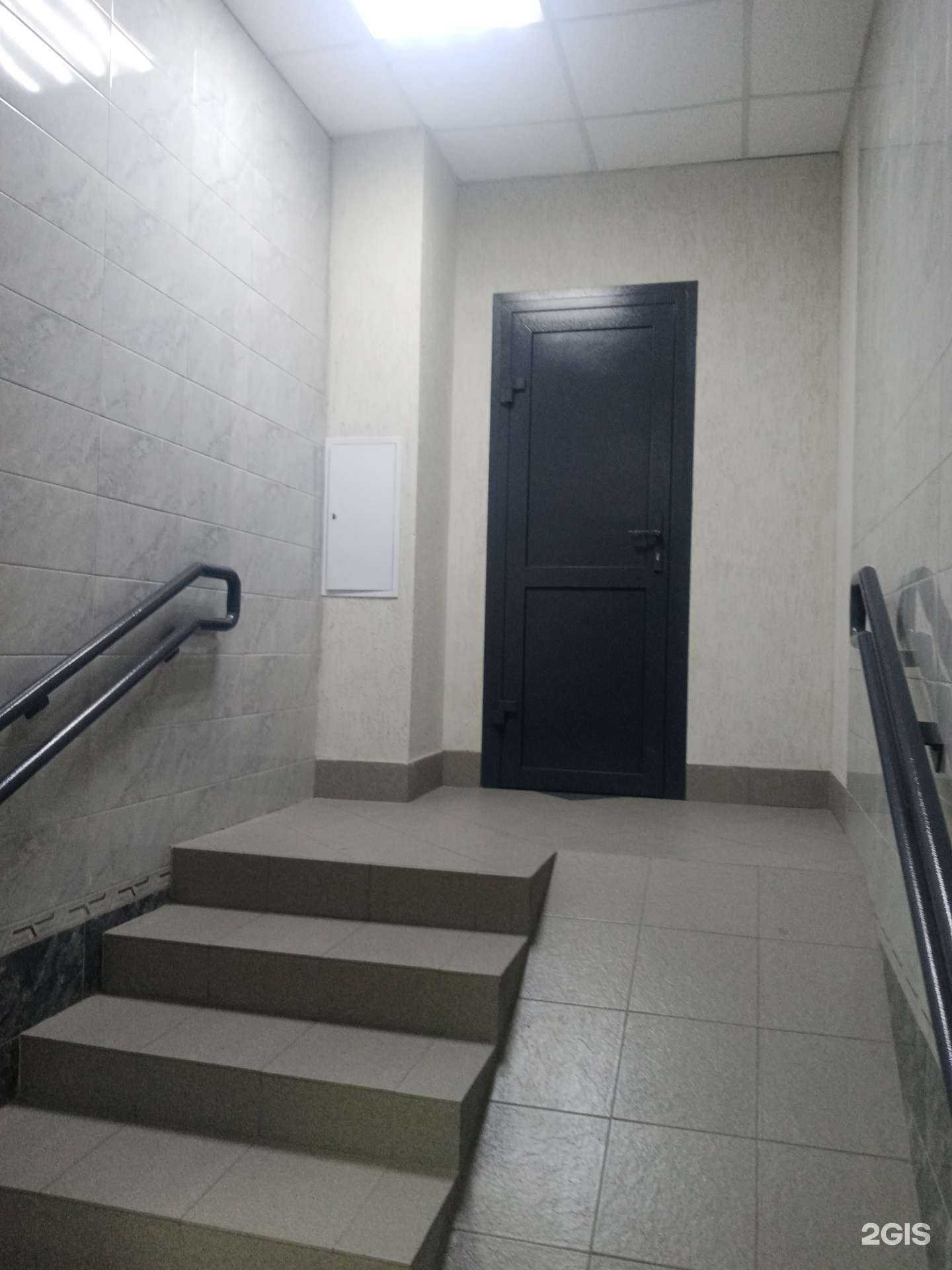 Отзывы на компанию Рыбный день в Абакане c фото - фотография 2 из 2