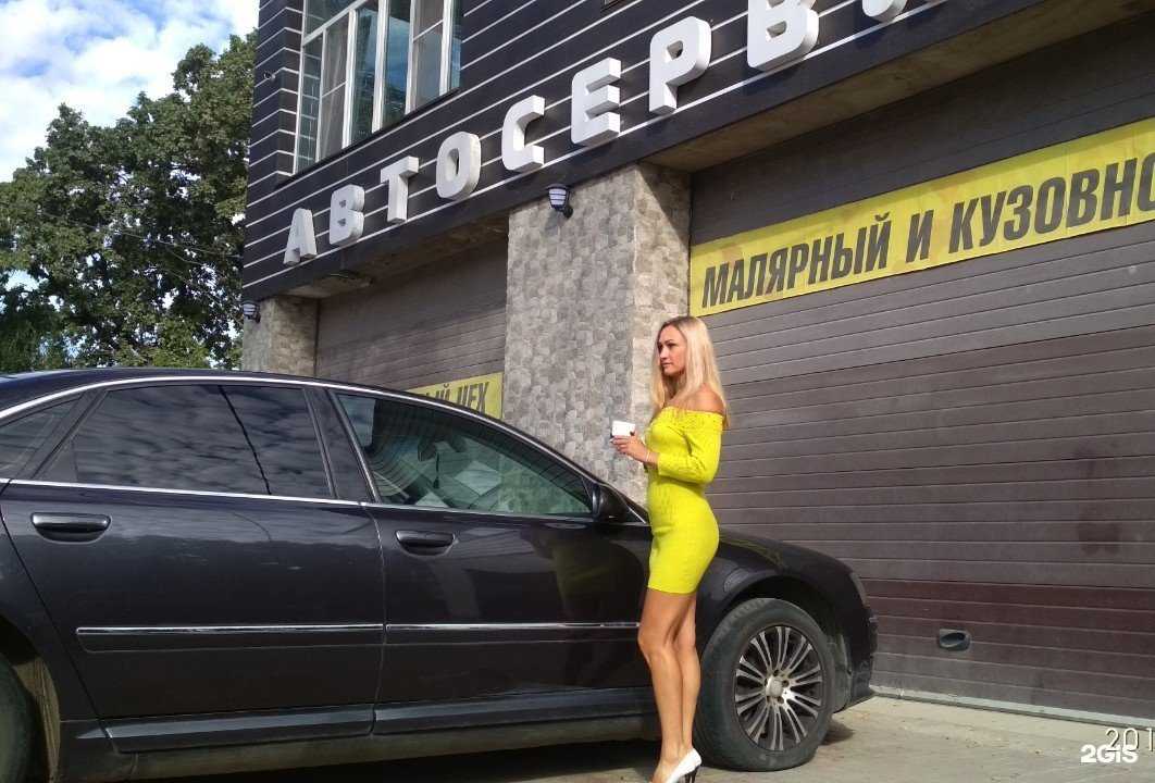 Отзывы на компанию Профи в Смоленске c фото