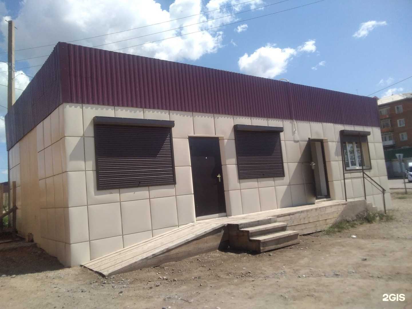 Отзывы на компанию Матрёшка  в Гусиноозёрске c фото - фотография 2 из 2