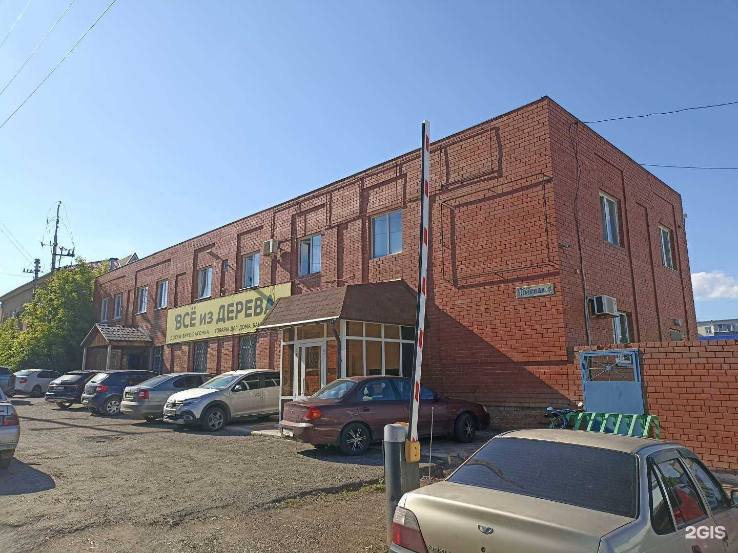 Отзывы на компанию Балконы да Бани в Альметьевске c фото - фотография 2 из 2